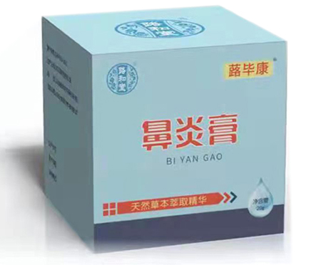吉祥坊鼻炎膏